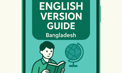 Class 5 English Version Guide