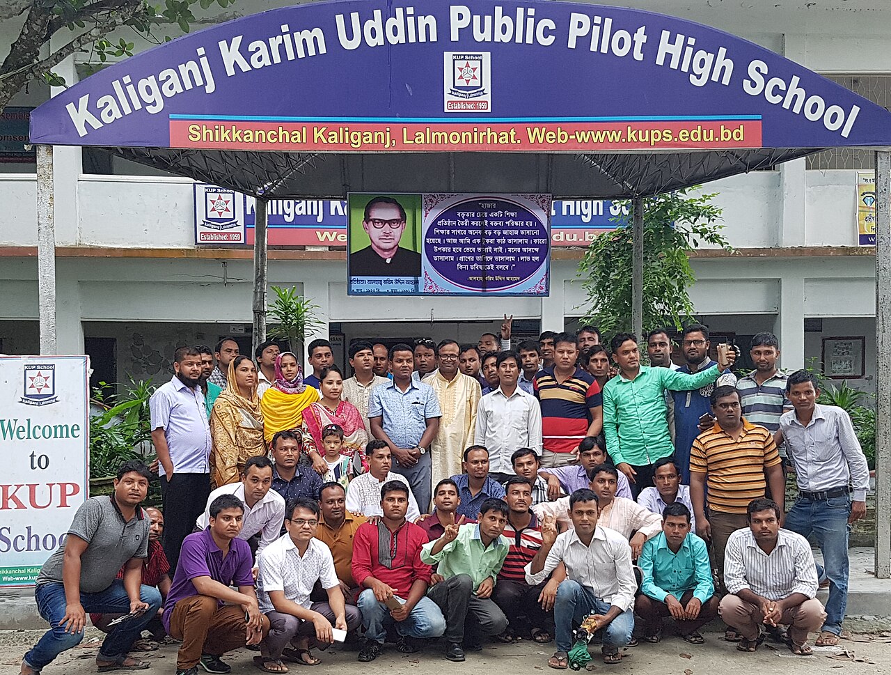 অনলাইনে SSC ও HSC রেজাল্ট দেখার নিয়ম ও সরকারি লিংক 2 অনলাইনে SSC ও HSC রেজাল্ট দেখার নিয়ম - শিক্ষা গাইড