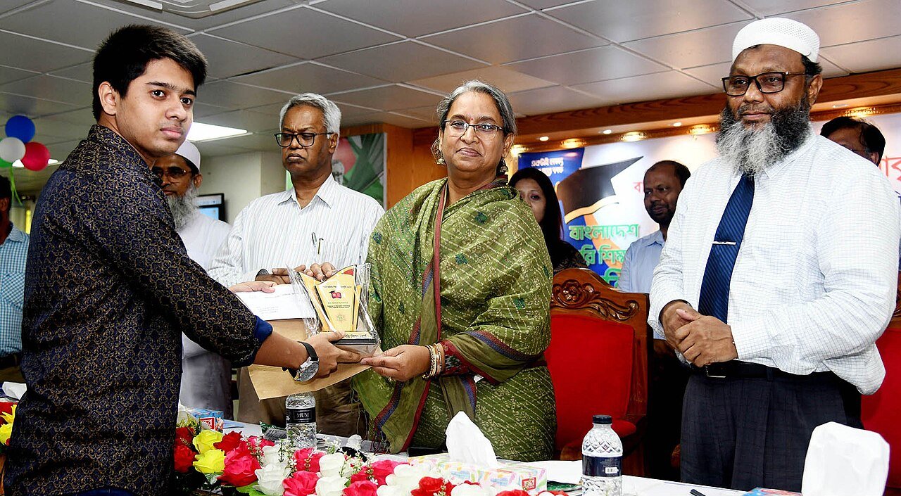 উপবৃত্তির আবেদন প্রক্রিয়া ও যোগ্যতা