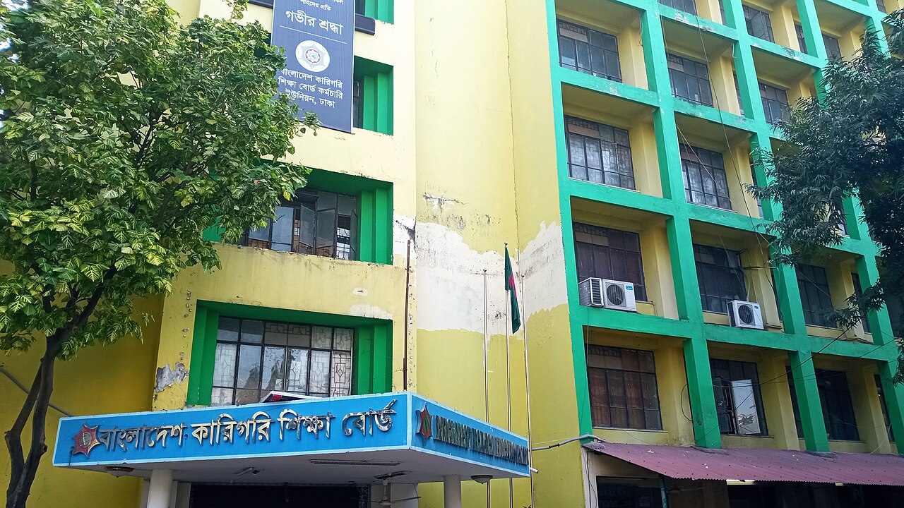 টেলিটক মোবাইলের মাধ্যমে খাতা চ্যালেঞ্জ করার নিয়ম