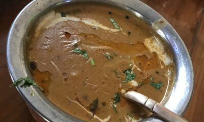 ডাল