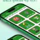 HSC Chemistry Guide 2026: দারুণ ফিচার ও অফলাইন পড়ার গোপন টিপস 4 HSC Chemistry Guide 2026