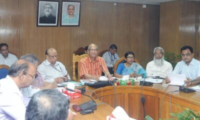 NTRCA শিক্ষক নিবন্ধন: সাধারণ তথ্য ও ধাপ
