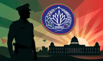 পুলিশ কনস্টেবল নিয়োগ ২০২৬ — ট্রেইনি রিক্রুট কনস্টেবল নিয়োগ বিজ্ঞপ্তির ফিচার্ড গ্রাফিক