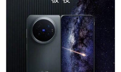 Vivo X Fold 6 রিভিউ