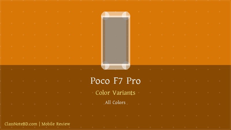 Poco F7 Pro রিভিউ: গেমিং পারফরম্যান্স ও poco দাম বাংলাদেশ! 5 Poco F7 Pro
